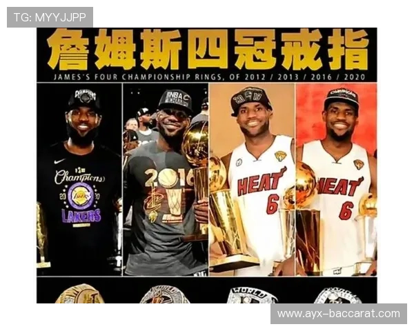 名嘴狂喷詹姆斯拒拿老将底薪:在湖人狂赚3.47亿,园区后胜率垫底 名嘴狂喷詹姆斯拒拿老将底薪:在湖人狂赚3.47亿,园区后胜率垫底